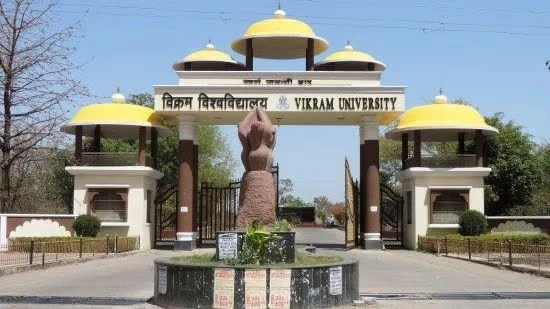 vikram University